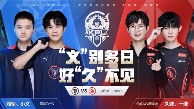 判罚尺度的 判罚尺度的