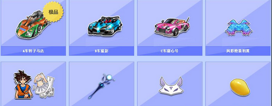 心理素质在 心理素质在