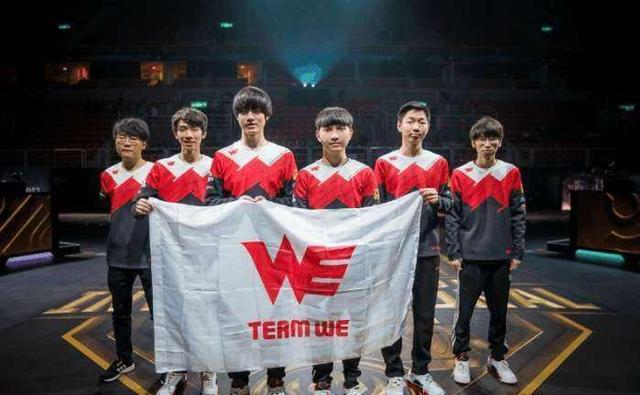 奥斯梅恩 奥斯梅恩