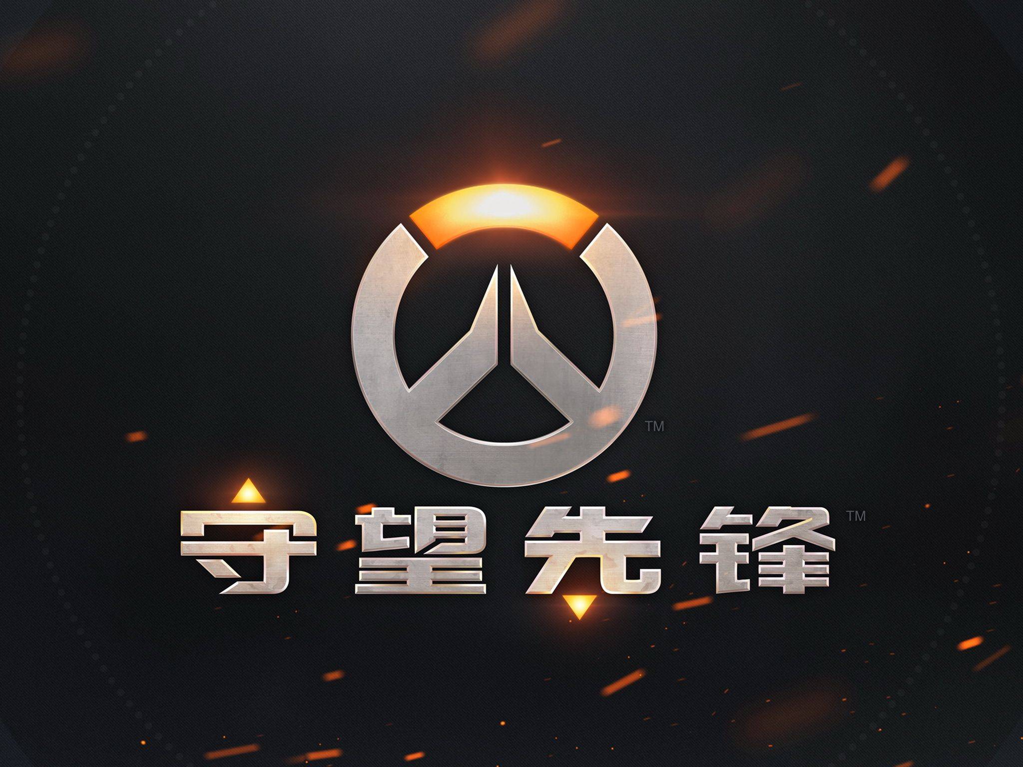 还能延长其 还能延长其